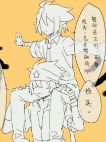 91大事件线路入口